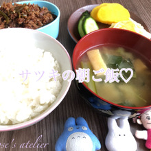 サツキの朝ご飯作ってみました♡