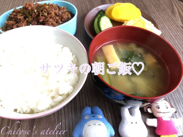 サツキの朝ご飯作ってみました♡