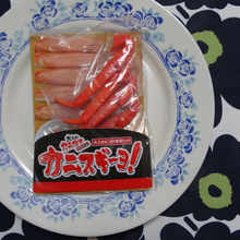 大人のカニカマ専用ピック ズワイガニ風