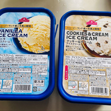 パック入りのアイスクリーム食べたあと!どうしてる〜こうしてる〜