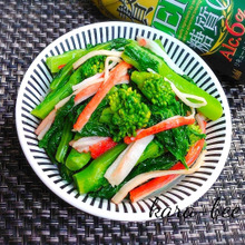 【おうち居酒屋ごはん】お弁当にも◎菜の花とカニカマの辛子和え