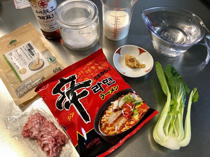 ミルク坦々麺の作り方