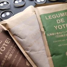 防腐剤不使用、アルミフリーの北海道小麦粉のパンケーキです!