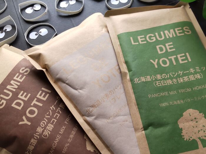 防腐剤不使用、アルミフリーの北海道小麦粉のパンケーキです!