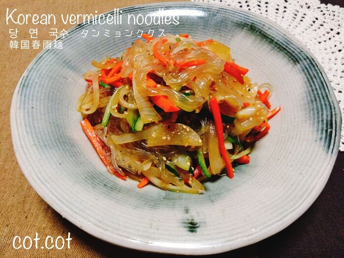 ★万能醤油を使って韓国春雨麺 タンミョンククス★