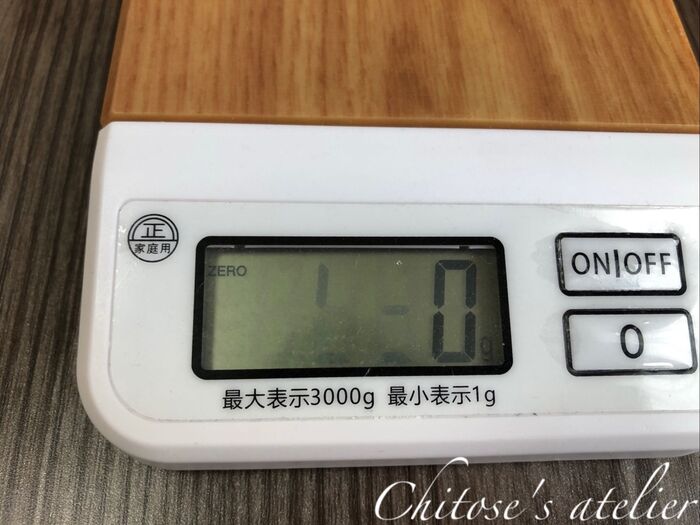 電池が突然切れちゃった!そんな時どうする?