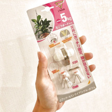 【100均では買えない】天井用・耐荷重5kgのフック