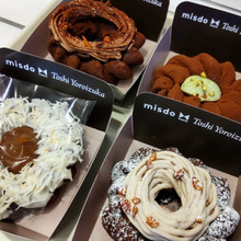 【買えたらラッキー!】「ヨロイヅカ式ガトーショコラドーナツ」をオリジナル紙袋に入れてもらう方法!