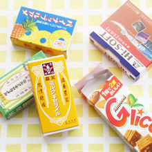 お菓子箱リユース10選!キャラメル空箱が便利!