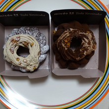 注)鎧塚さんは・・・・・作ってません!!