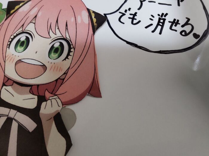 それはね…【除光液】!!