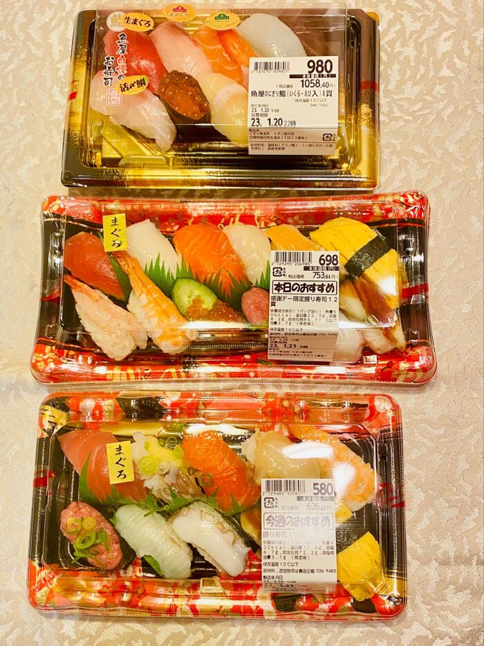 病院の帰り!夕飯が遅くなりそうな時!オススメ寿司