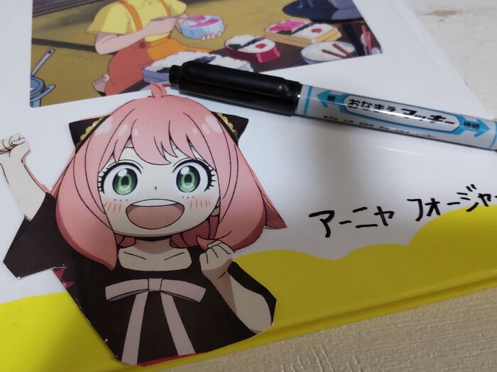 除光液で消してみた!