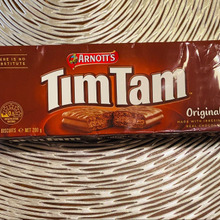 近頃、よくみかけるようになったチョコ菓子