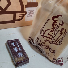 【コメダ珈琲店】持帰パンって?お家de楽しむ小倉トーストにはコメダの山食パンが最高~♪