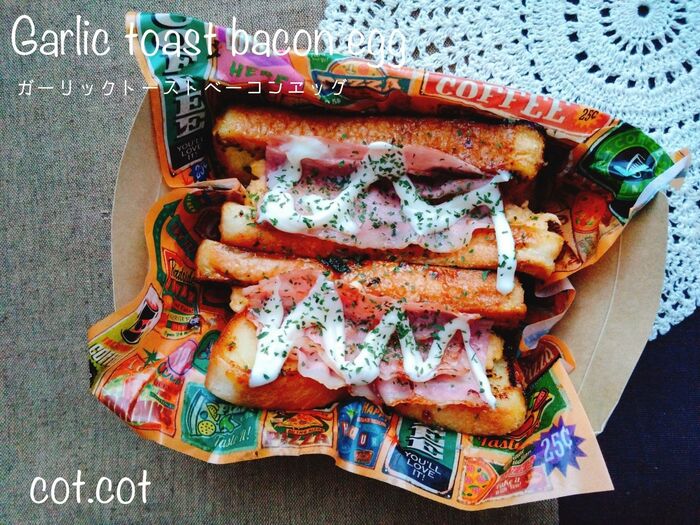 ★カリカリに焼いたベーコン!韓国の屋台飯。ガーリックトーストベーコンエッグ★