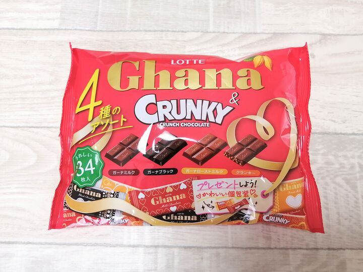 あっという間に「チョコペン」が作れる♡ガーナ公式Twitterのアイデアを試してみた♪バレンタインチョコにも良さげ♡