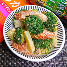 【おうち居酒屋ごはん】ちくわとブロッコリーのこれうま!明太マヨサラダ