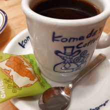 コメダといえば、やっぱりコメダブレンド♡