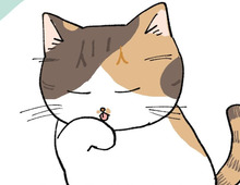 今さらなのだけど【てらねこミー子の日常】
