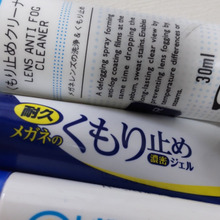 めがね曇ってません?綺麗にできて曇らない♡パリミキの優秀なスプレー式のくもり止めクリーナー♪