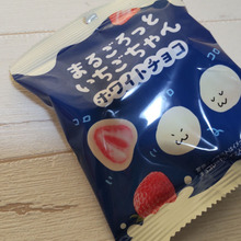 待ってました!激旨なお品【ダイソー】で見っけ!何個入りかな?映え写真にも使えるよ!