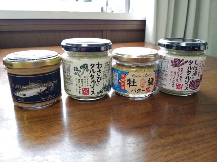 【カルディ】帰宅するまでドキドキ!何を買うかはお楽しみ!シークレットショッピング