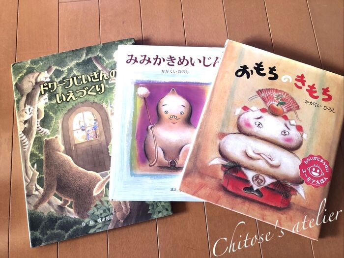 本無料でGetしてきました♪