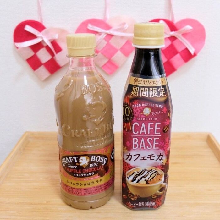 小悪魔ラテを試してみた!「トリュフショコララテ」にカフェベースカフェモカをイン♡