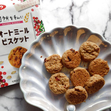 流行のオートミール♪オートミールビスケットで美しく♡