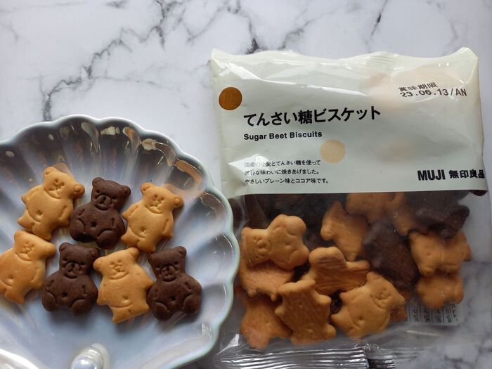 【無印良品】可愛いクマさんのビスケット♪見て楽しい☆食べて楽しい☆