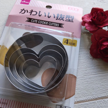 【ダイソー】バレンタインに!ハートの形が最高に可愛い♪これは買いですよ!