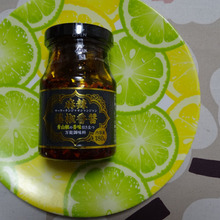 青山椒の爽やかな辛味に五香粉のようなスパイス感を合わせた濃厚な味わい