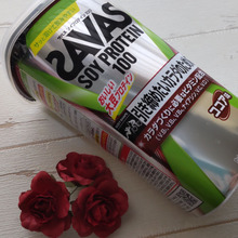 美味しく飲めた♡イチ押しのプロテインです♪