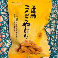 添加物なし、身体に優しいおやつ