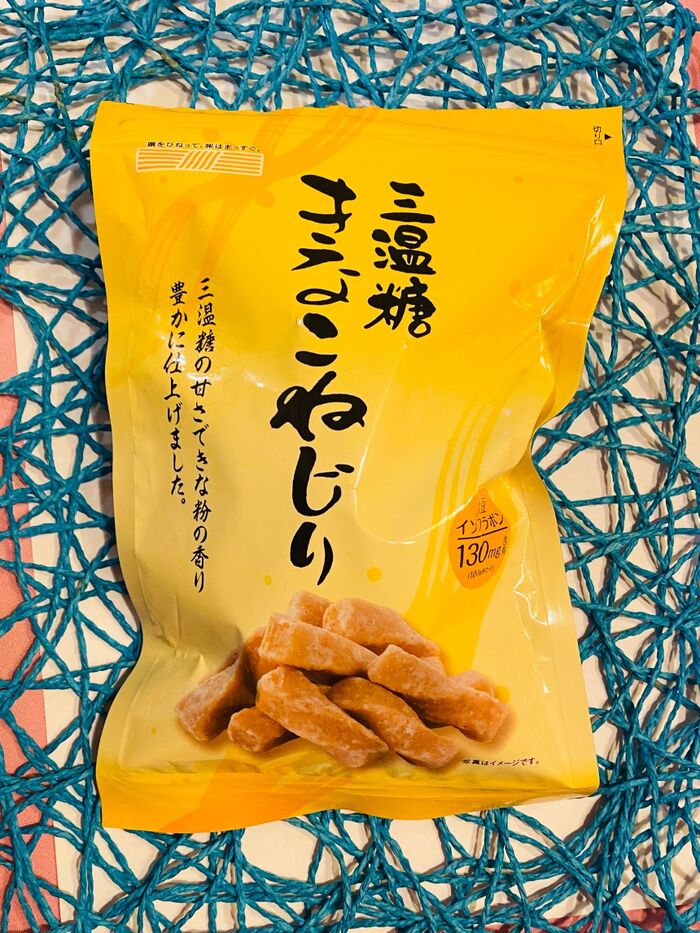 添加物なし、身体に優しいおやつ