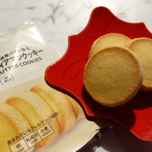 ダイヤモンドが由来♪煌めく気分にしてくれるディアマンクッキー♡