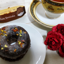 「misdo meets Toshi Yoroizuka」の第二弾「マロンキャラメルサレ」実食レポ!