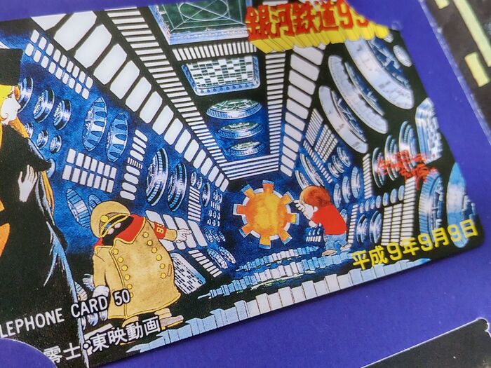 こちらもテレフォンカードです