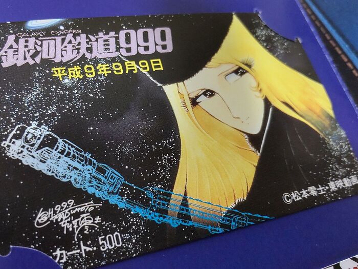 スリーナインカード開封~!♡テレフォンカードについて