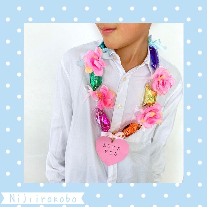 【できあがり!】