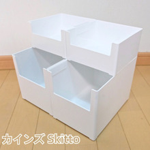 【カインズ】Skittoシリーズで子どもの机周りを整理整頓「小1女子」