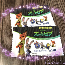 【ズートピア】買うと貰える♪