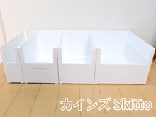 【カインズ】Skittoシリーズで子どもの机周りを整理整頓「中1男子」
