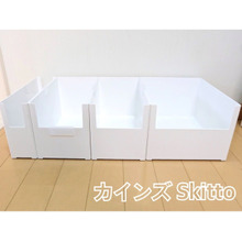 【カインズ】Skittoシリーズで子どもの机周りを整理整頓「中1男子」