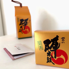 【誉の陣太鼓】老若男女から絶大な人気♡