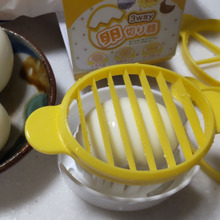 【セリアのお品試してみた!】卵高騰!お家で作ろう!「子供喜ぶ」柔らかコッペパンde卵サンド♪