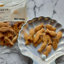 【無印良品】お魚の形が可愛い♡豆乳ビスケット♪