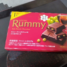 冬だけのお楽しみチョコレート