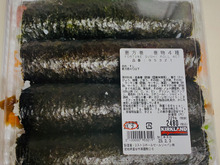 期待を裏切らない!コスパもすご〜い